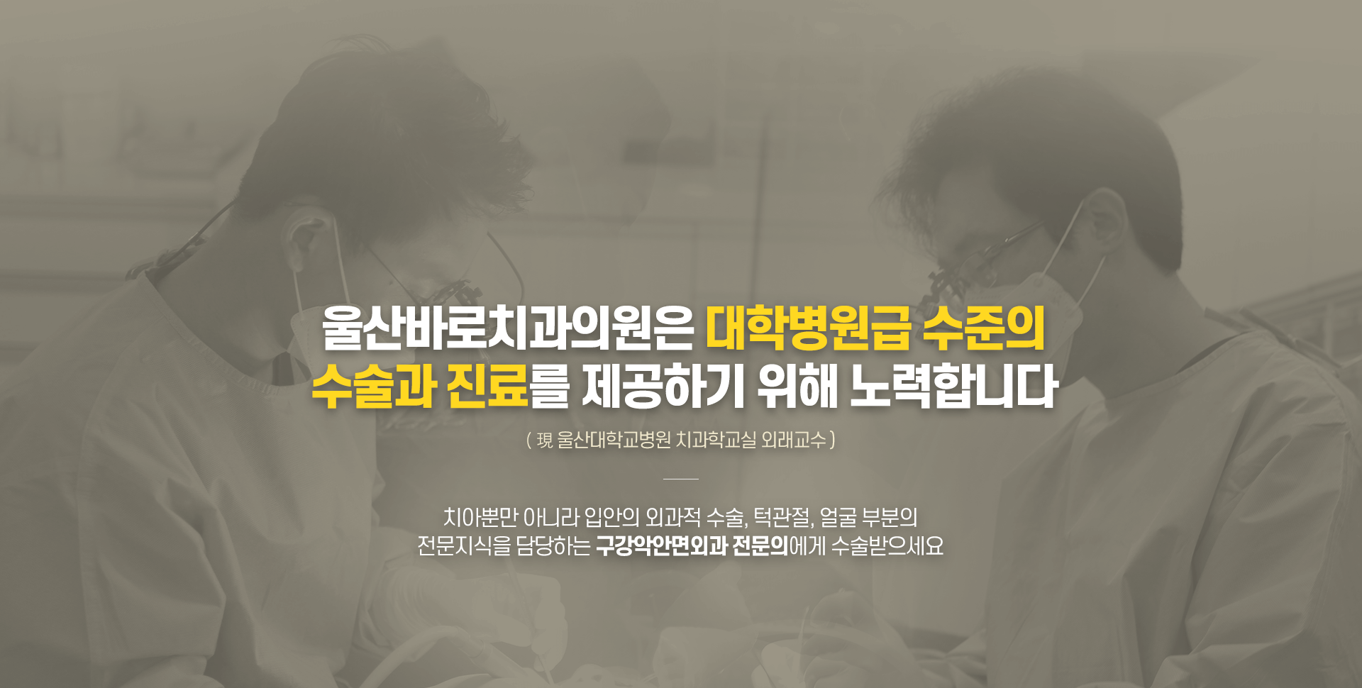 비쥬얼이미지
