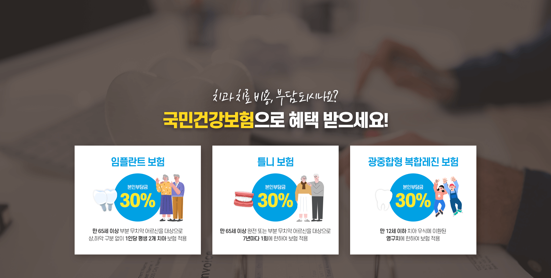비쥬얼이미지