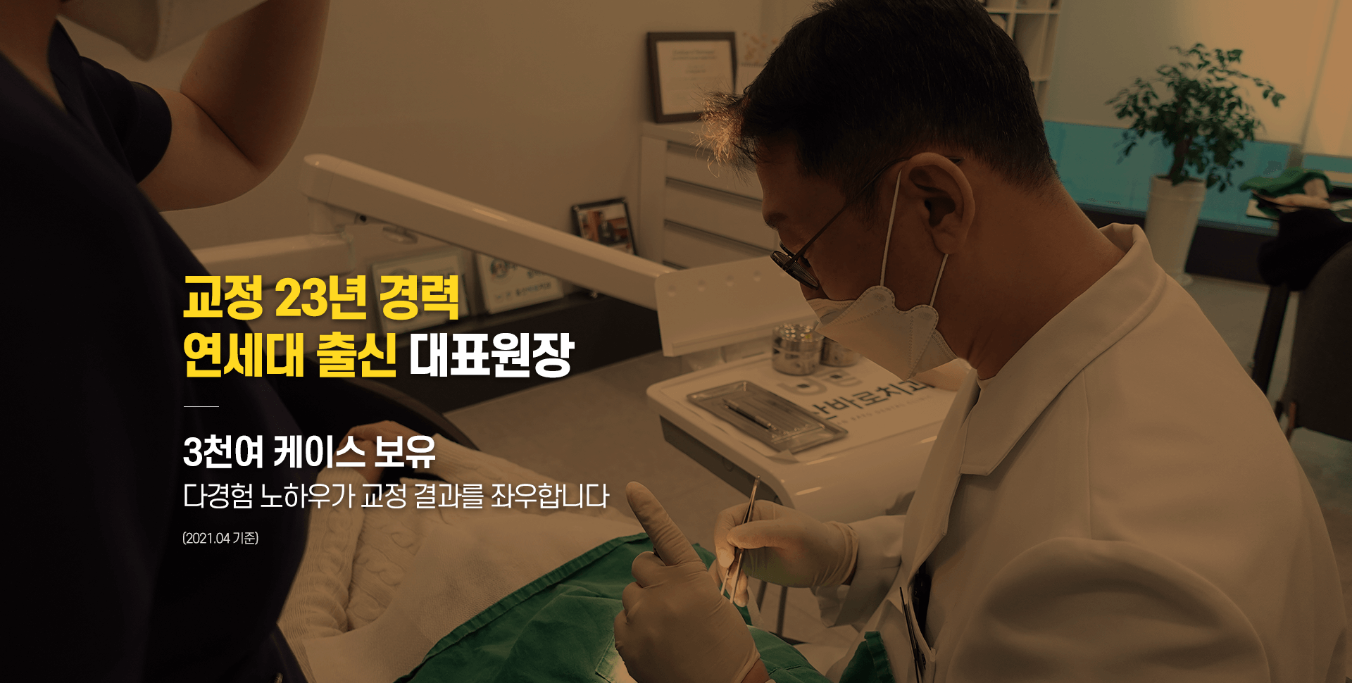 비쥬얼이미지