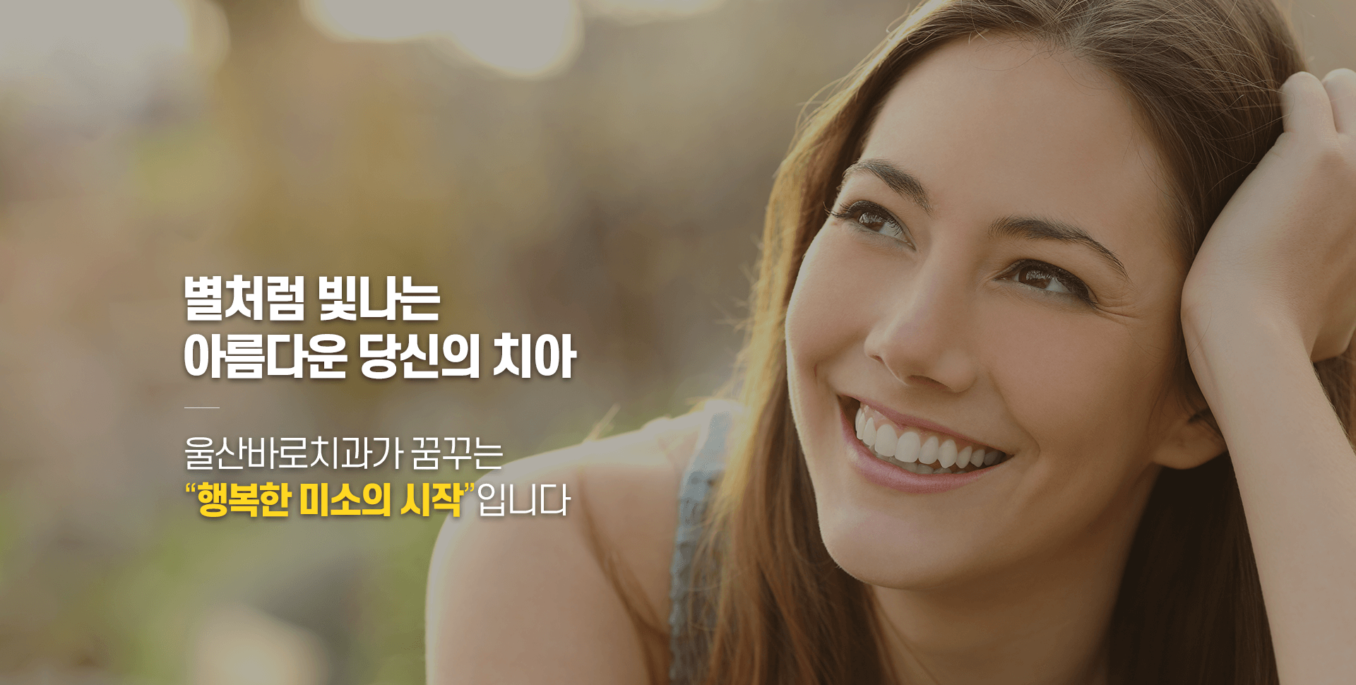 비쥬얼이미지