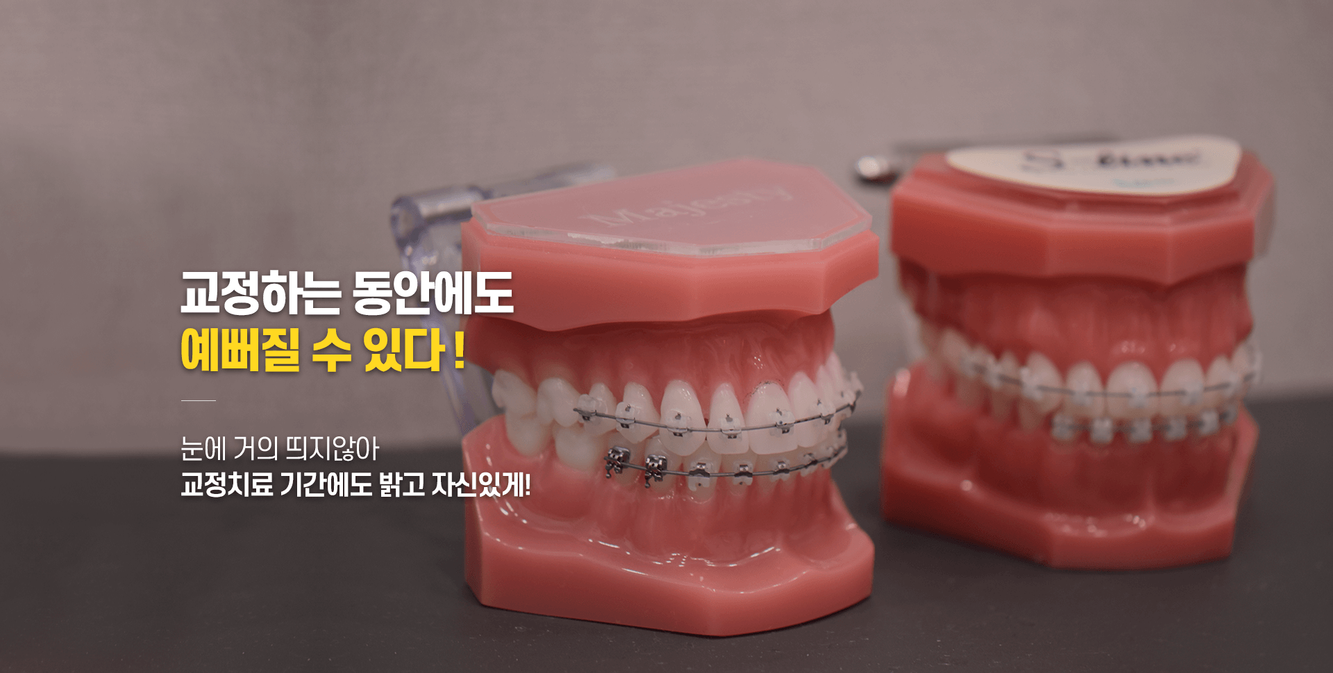 비쥬얼이미지