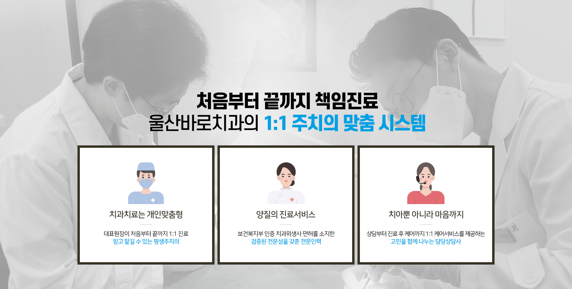 비쥬얼이미지