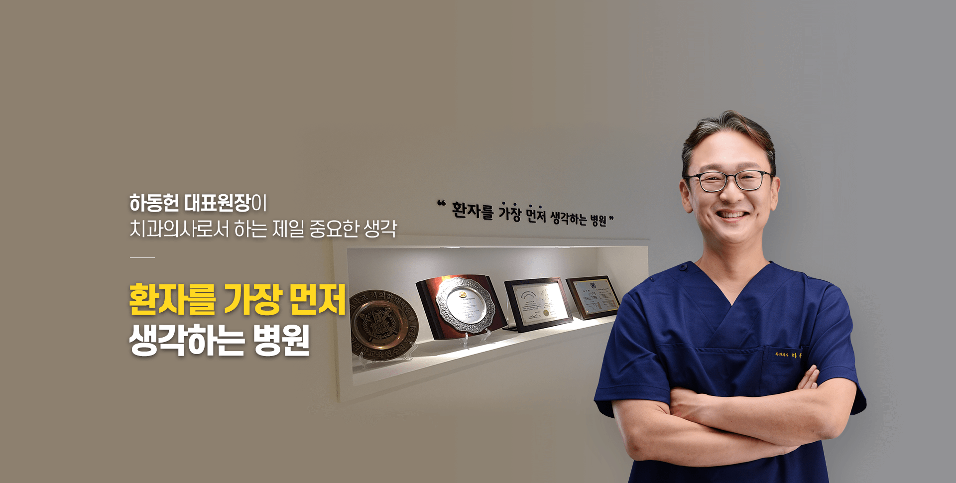 비쥬얼이미지
