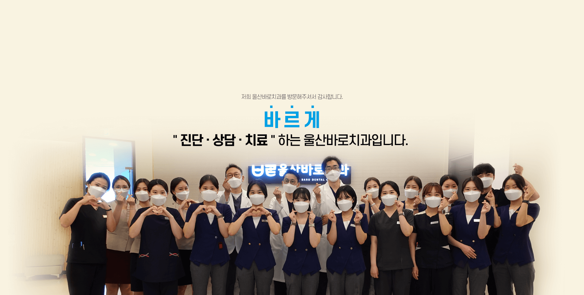 비쥬얼이미지