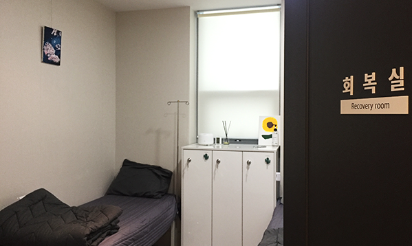 바로치과 이미지